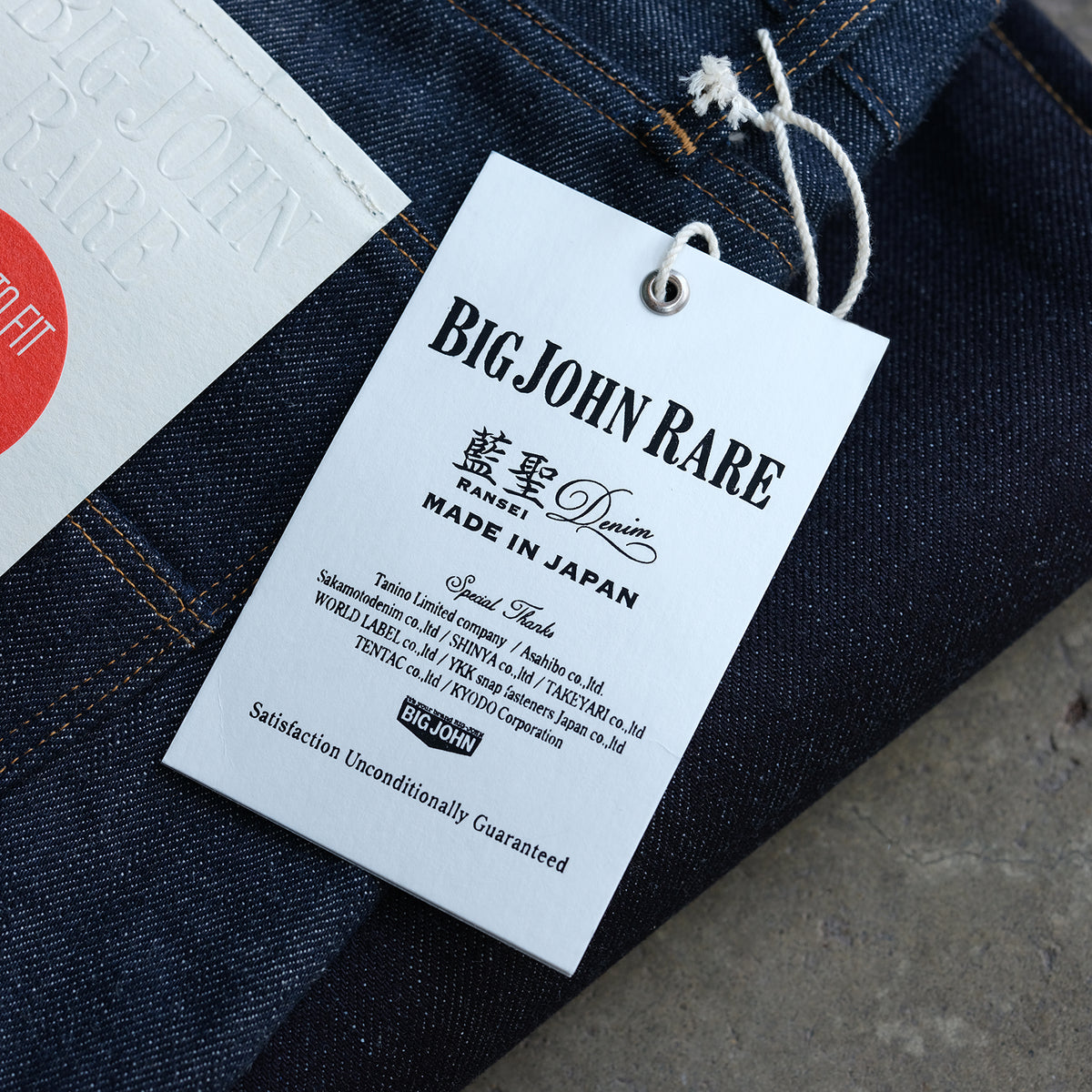 Big John Jeans | Japanese Denim | Big John Selvedge Denim | JEANSTORE