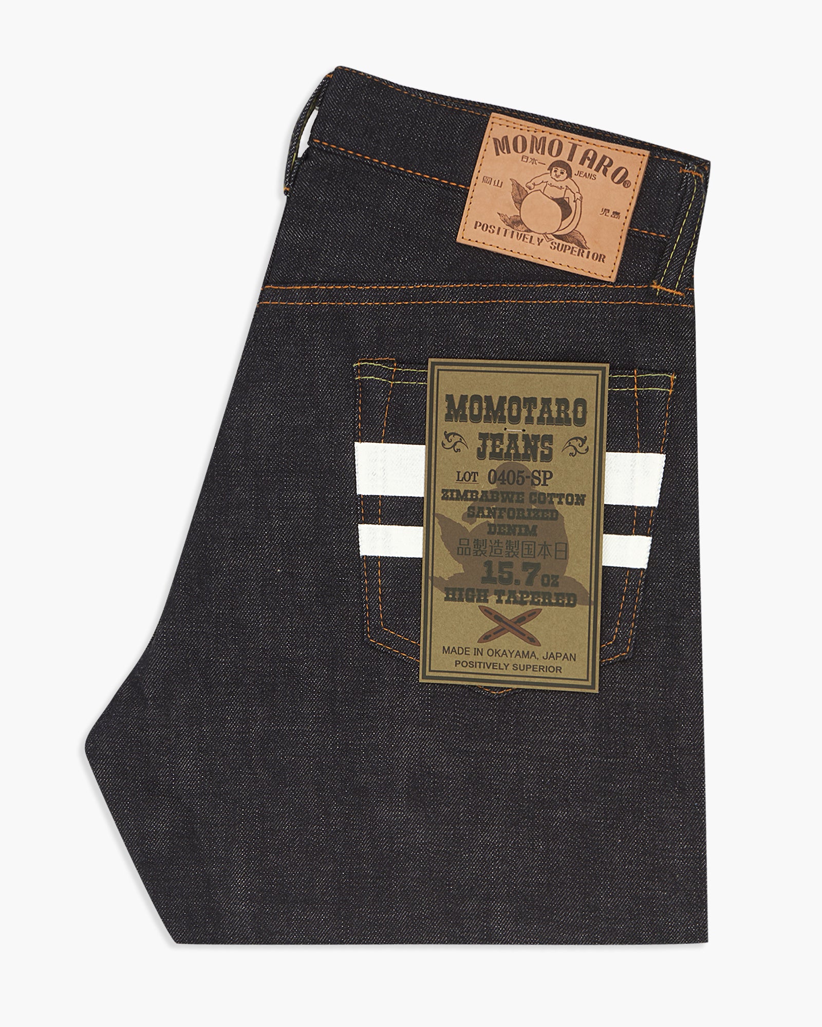 Momotaro 0405-SP High Tapered Mens Jeans - 15.7oz Zimbabwe Cotton Selvedge  Denim / GTB Stripe