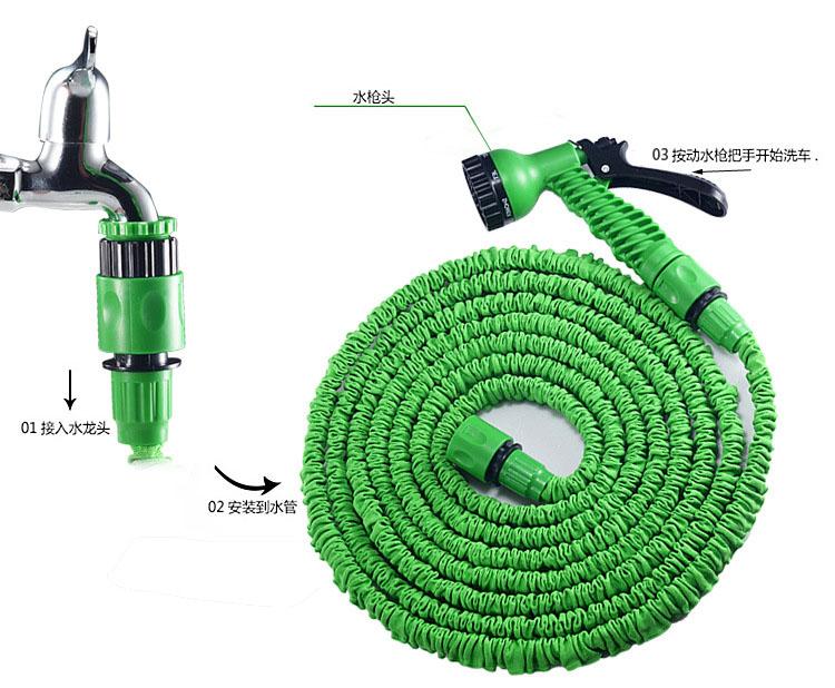 7 In 1 25 200ft Expandable Garden Hose Megahotdeal Net