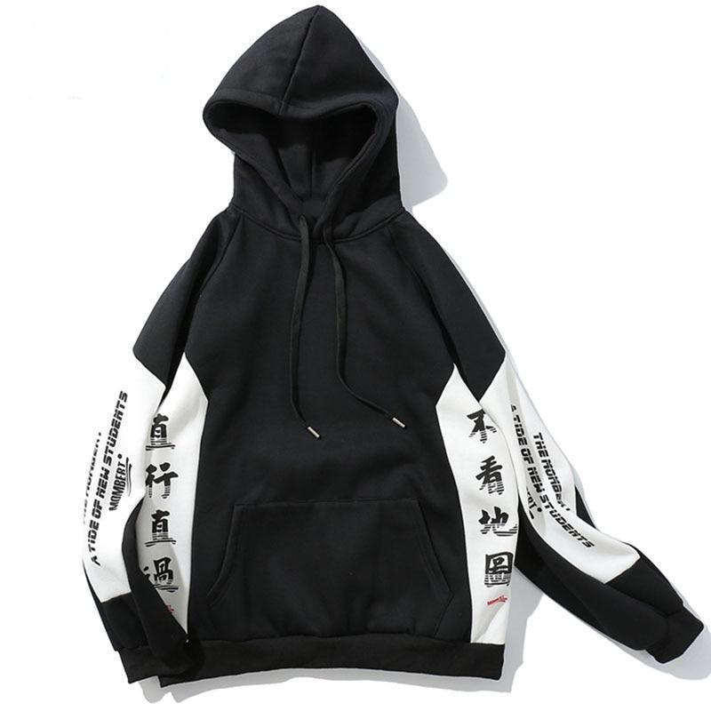 hoodie streetwear