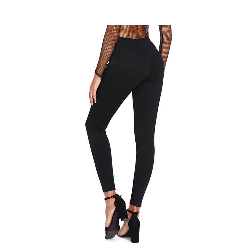 women's skinny fit jeans