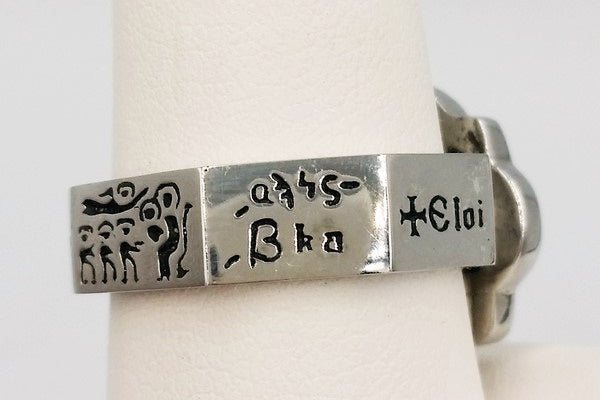 lateral view of the engravings on the byantine ring