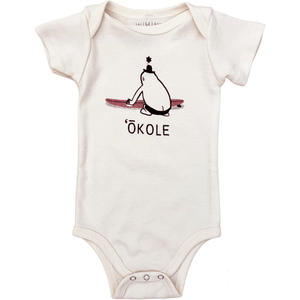 ‘ŌKOLE ONESIE - WIMINI HAWAII