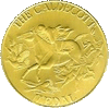 Caldecott Medal & Honor Award