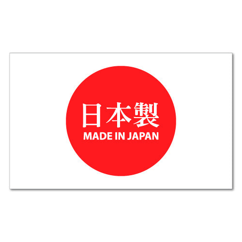 made-in-japan-flag-sticker-decal-jdm-stickers-sticker-collective