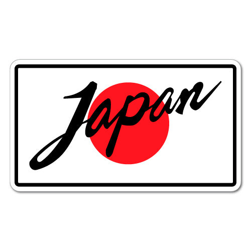 Made In Japan Leaf Red Jdm Sticker Decal