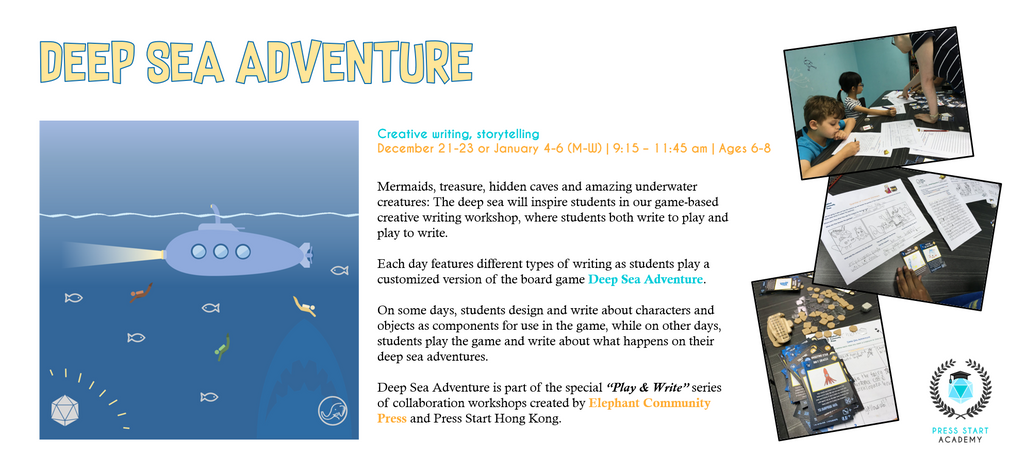 Deep Sea Adventure Creative Writing Storytelling Course Ages 6 8 Whizpa Limited