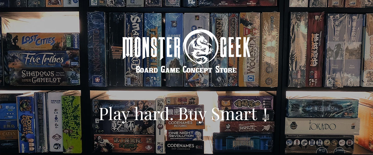 Monstergeek棋怪桌遊 香港hong Kong 桌上遊戲零售玩樂 Online Store For Board Games