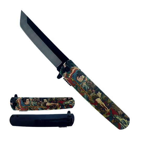 SG-KS61261-3 8-Inch Spring Assist Tanto Blade - War Design Image 1