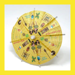 Tiki Bar Cocktail Umbrella - Whim House