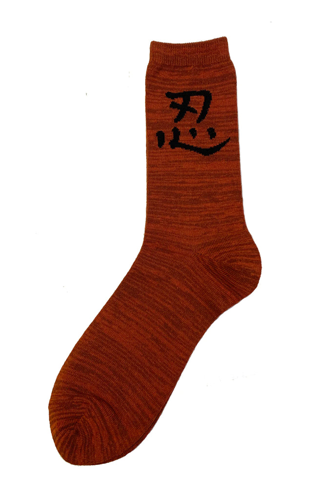 CALCETINES - AMERICAN SOCKS - SAMURAI - MID HIGH