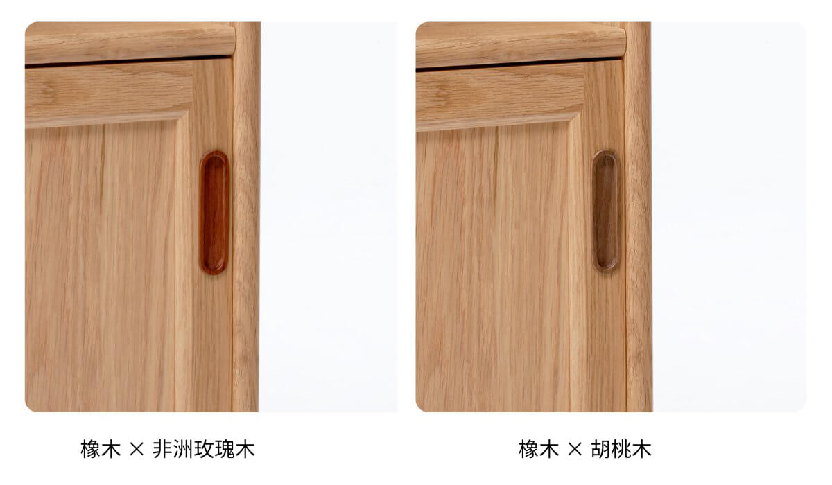 BENCA - CLEMATIS 收納餐櫃｜日本製 大川家具