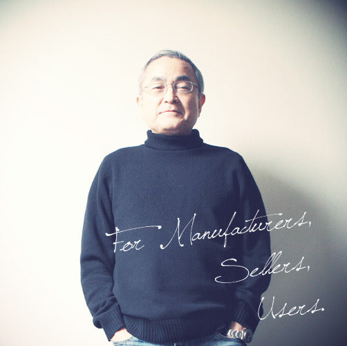 森 宣雄 Nobuo Mori | 日本家具設計師