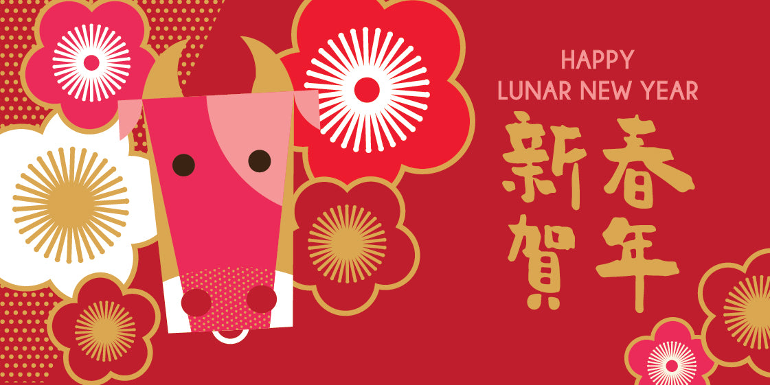 Happy Lunar New Year Selection - city'super