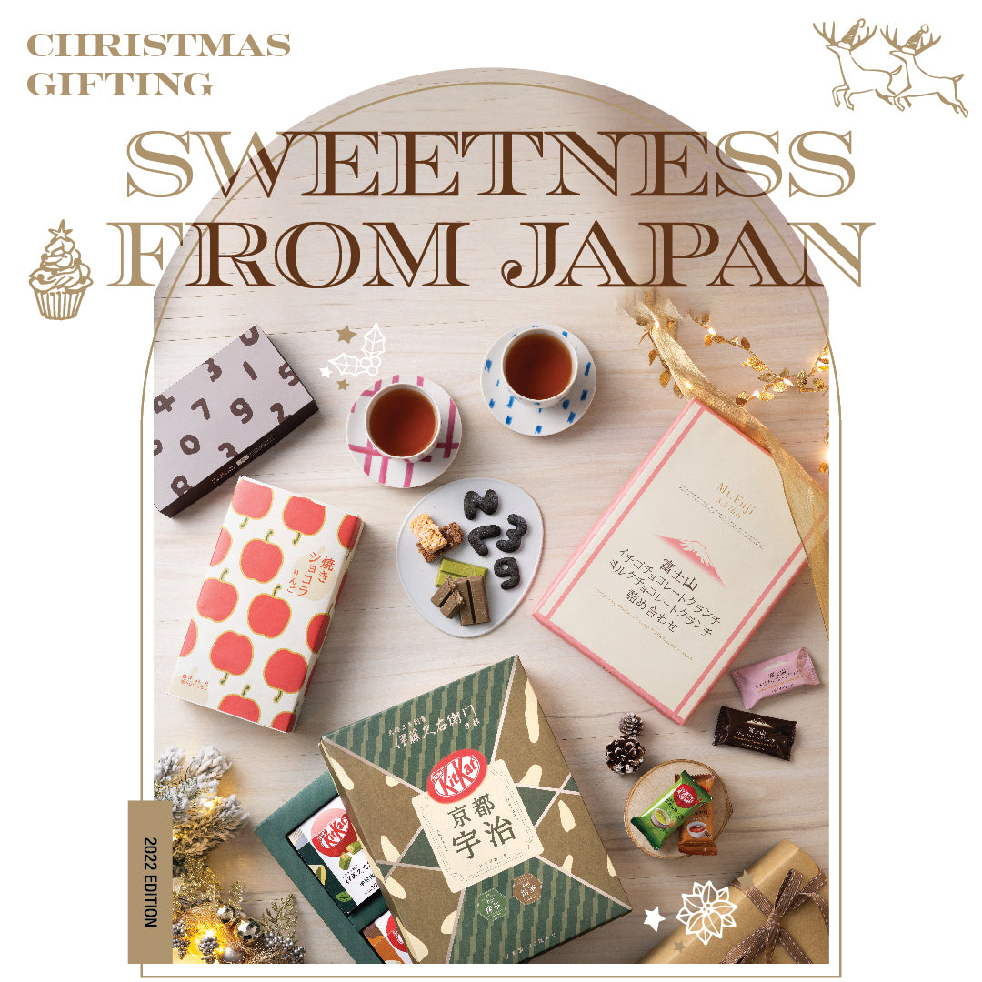 Christmas Gift, Japan, SOU SOU, Snacks, sweets, itoken, kit kat, matcha, green tea