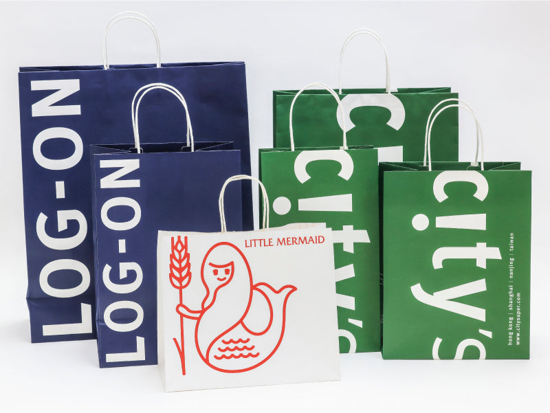 Paper Shopping Bags