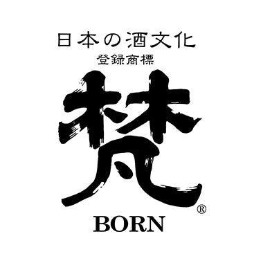 Featured Sake Brand - Born