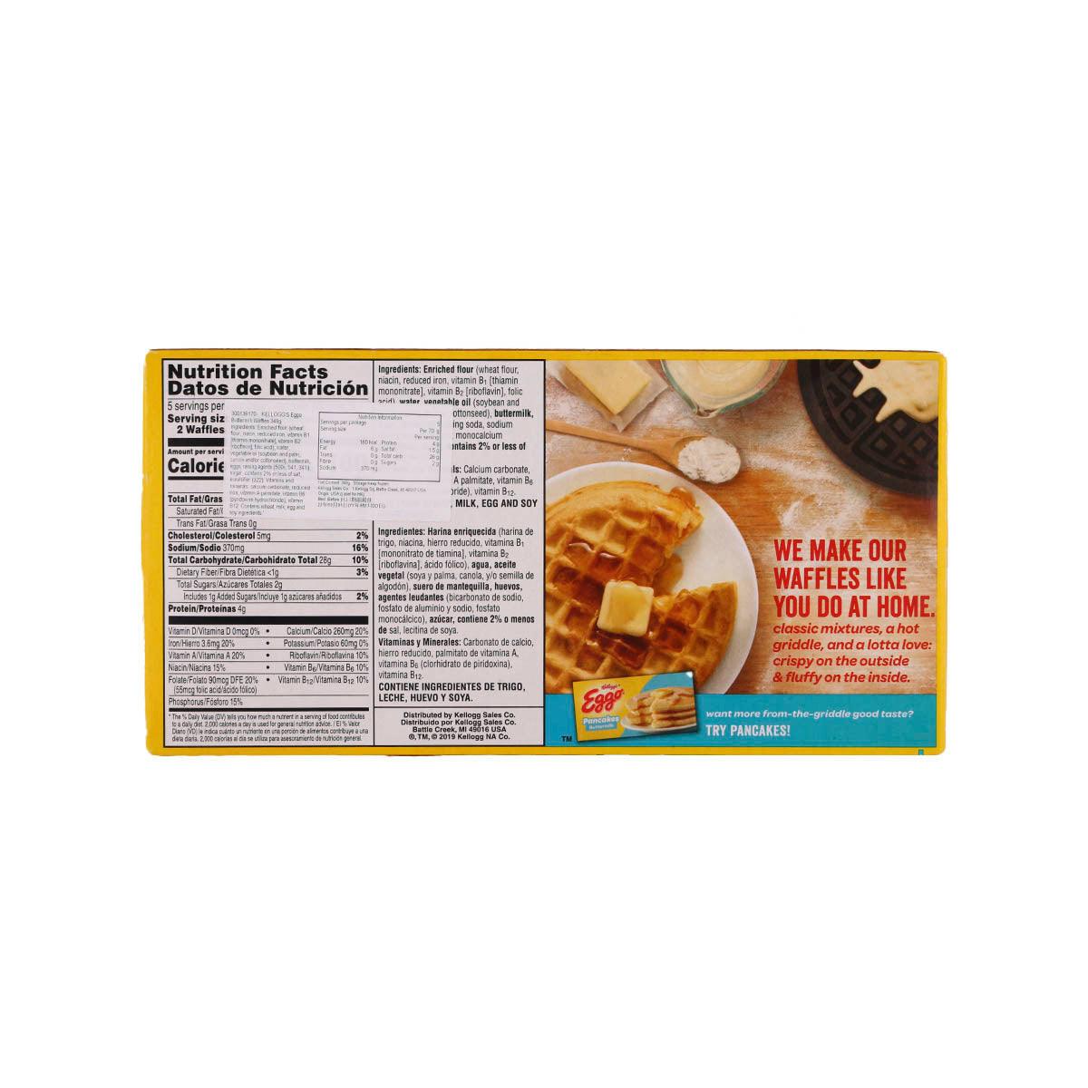 Kellogg S Eggo Buttermilk Waffles 349g City Super