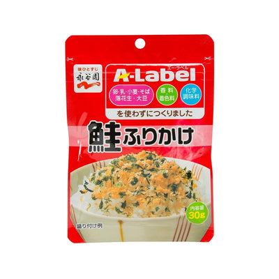 https://cdn.shopify.com/s/files/1/2597/8324/products/300344017-1-nagatanien-a-lable-topping-salmon-30g_400x.jpg?v=1663134436