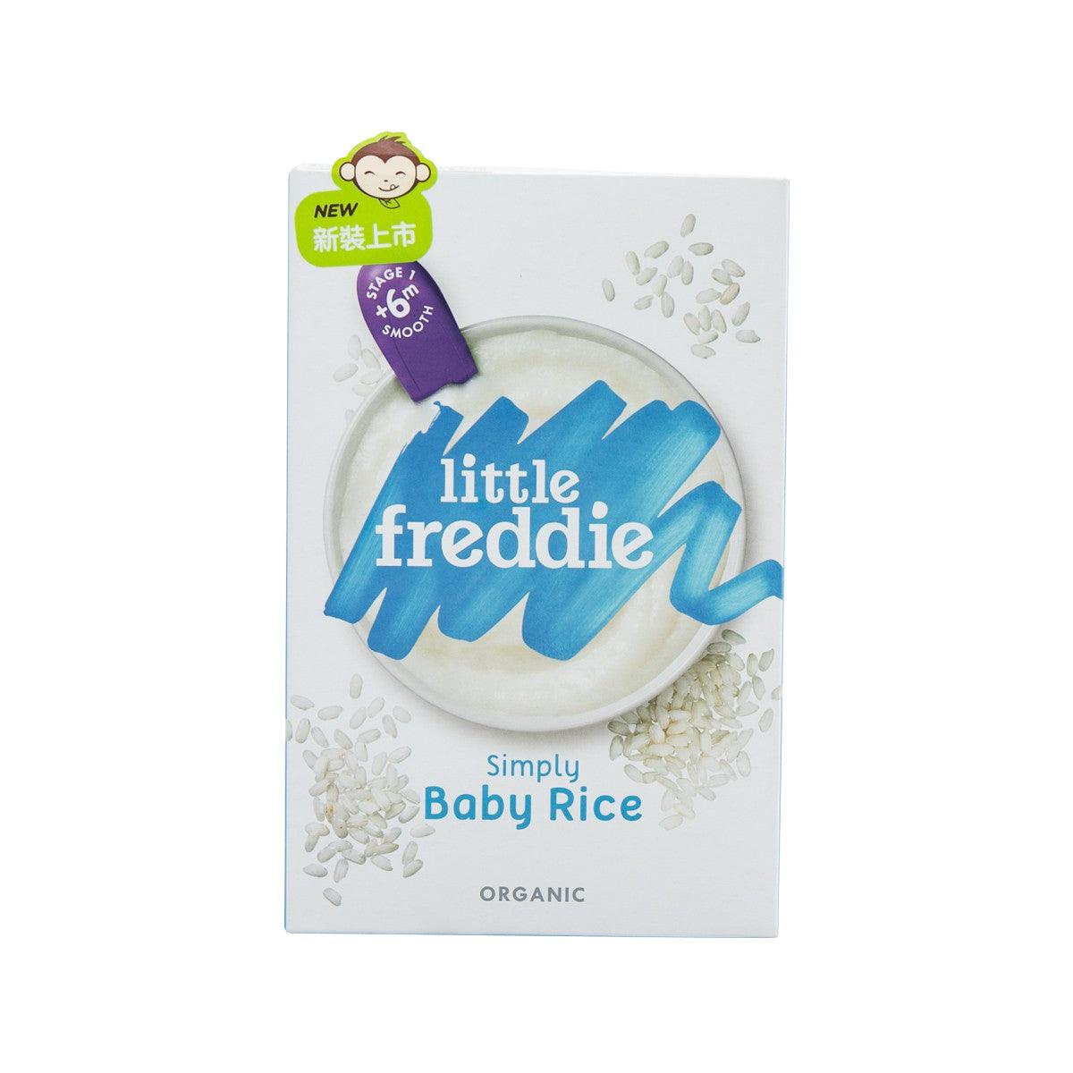 LITTLE FREDDIE Organic Baby Rice (160g 