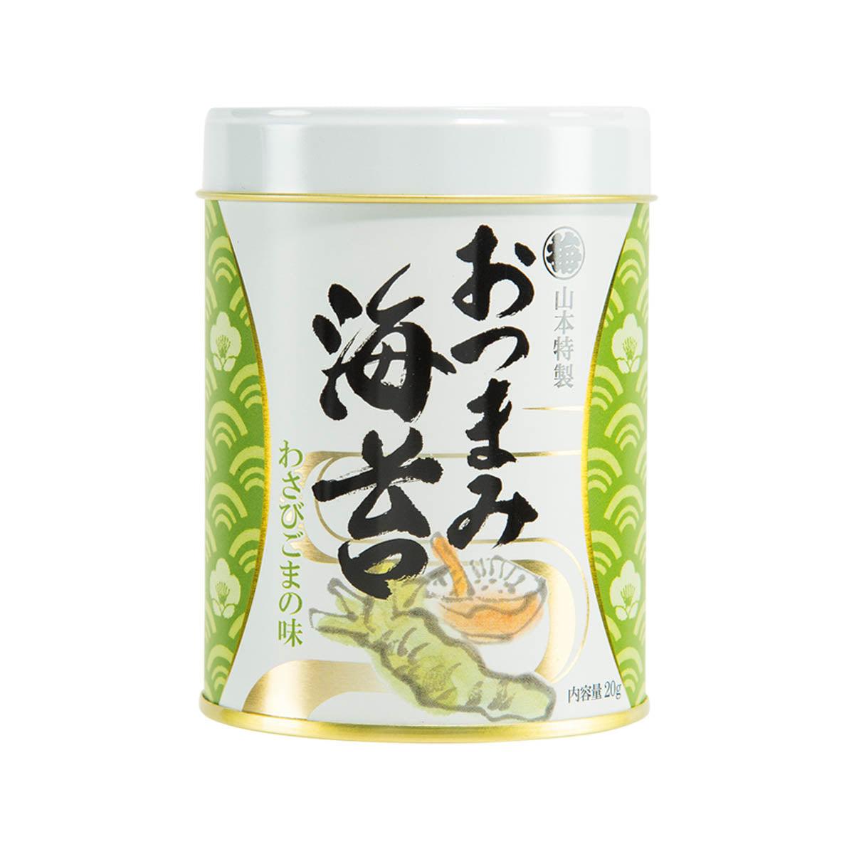 Yamamoto Noriten Seaweed Snack Wasabi Sesame g City Super