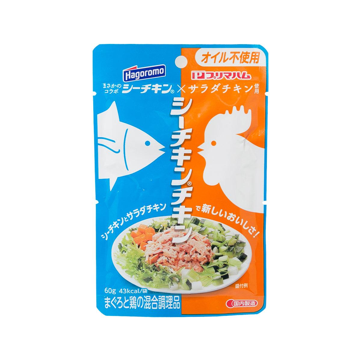 Hagoromo Seachicken Jun Tuna Flake In Natural Water No Salt Oil Added 3 X 70g S Search Results Moredeal Price Comparsion Website For E Shops