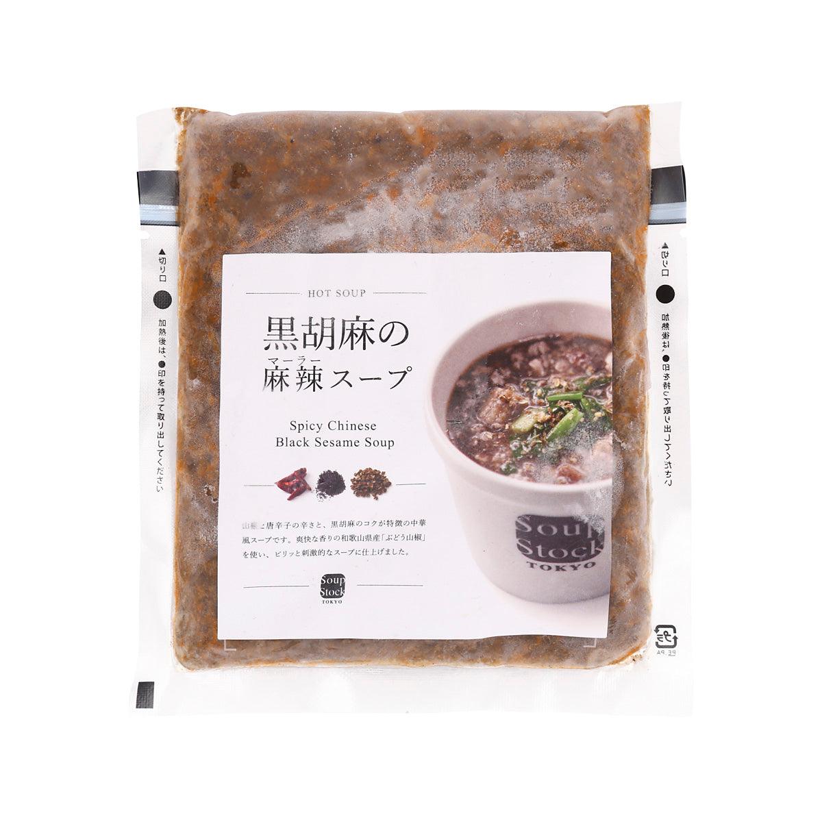 Nouilles miso légumes Tanoshi - 64g