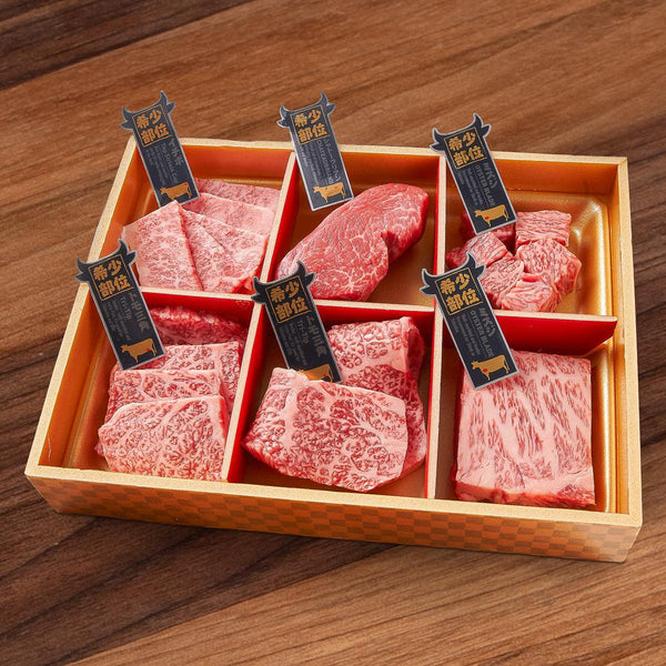 order wagyu steak online