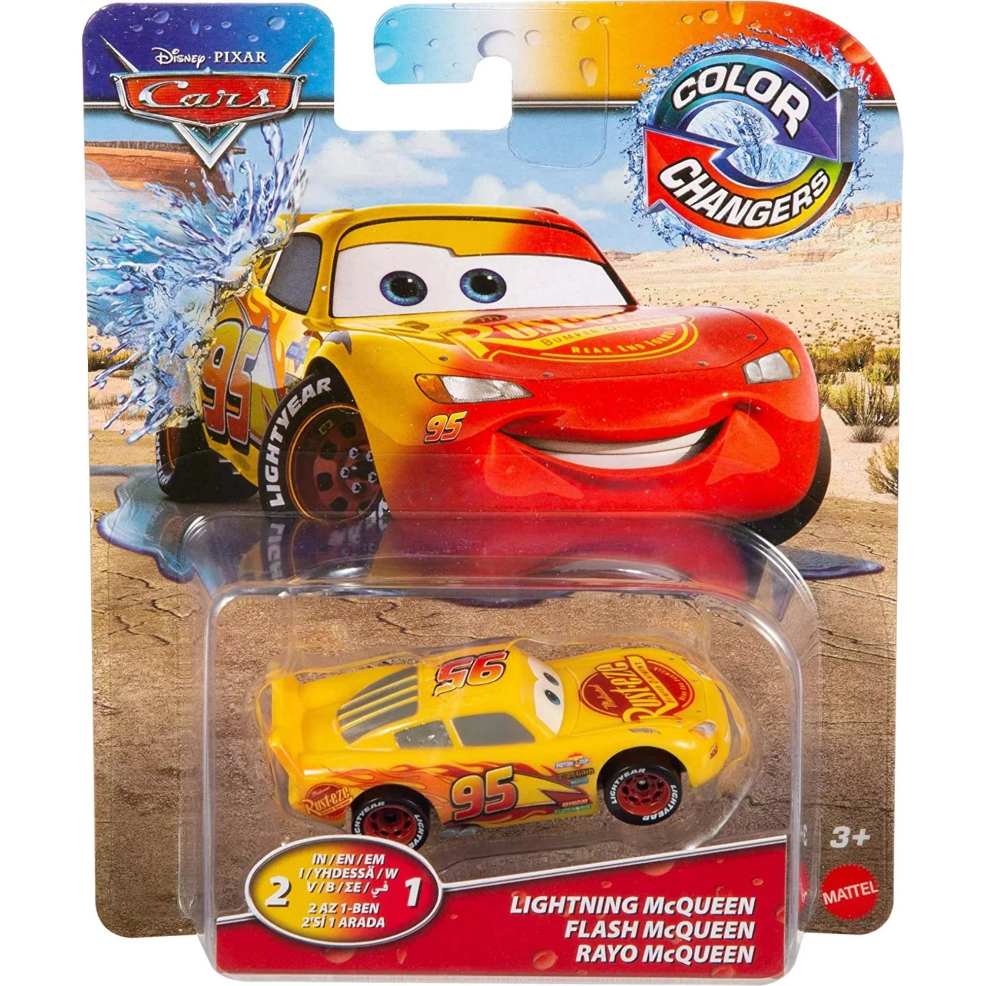 Tonies Disney Pixar Cars - Lightning McQueen