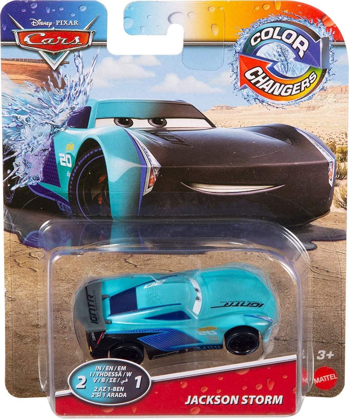 Tonies Disney Pixar Cars - Lightning McQueen