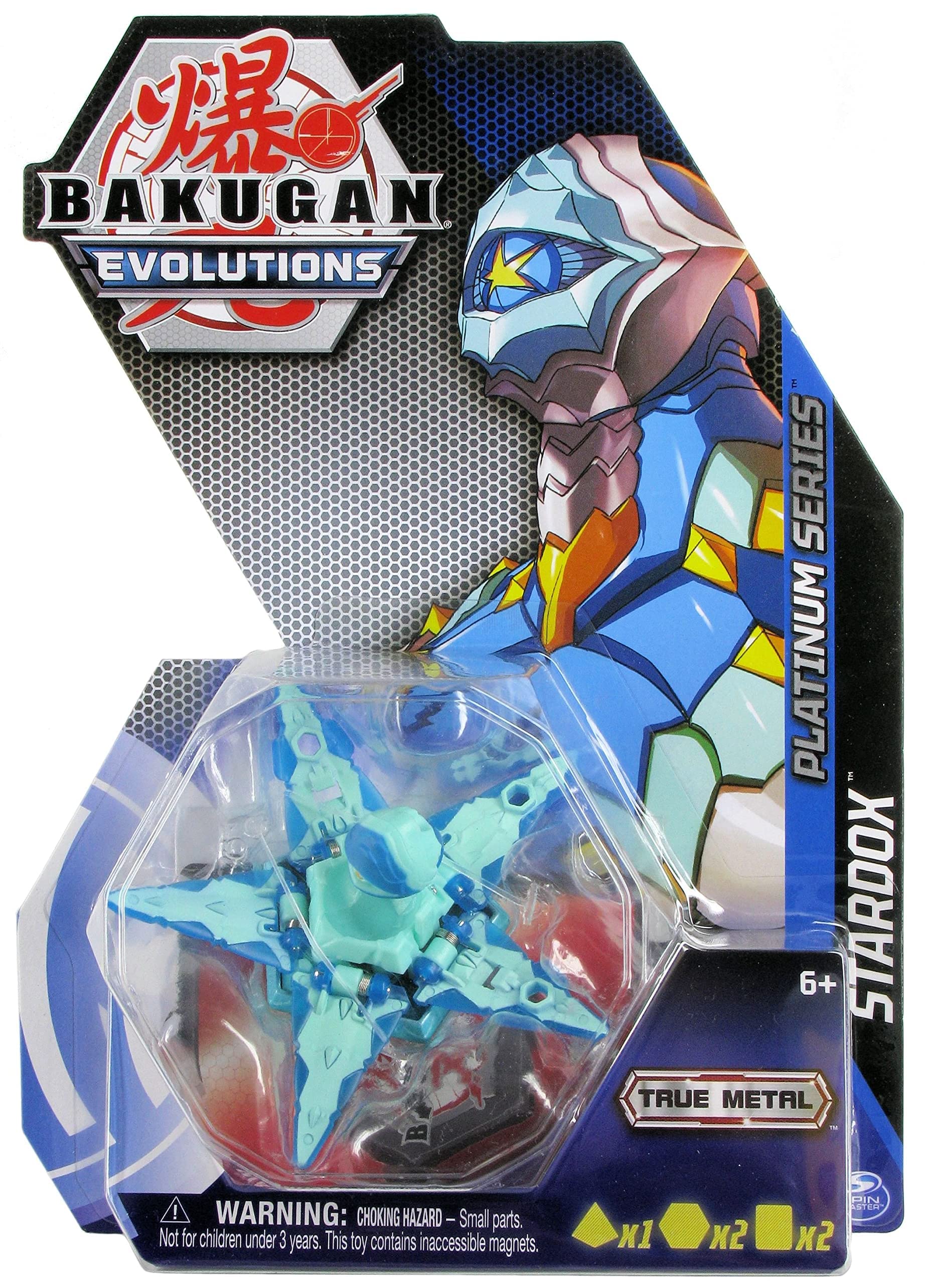 Bakugan: Geogan Rising - Bakugan Core Ball Pack S3 Assortment