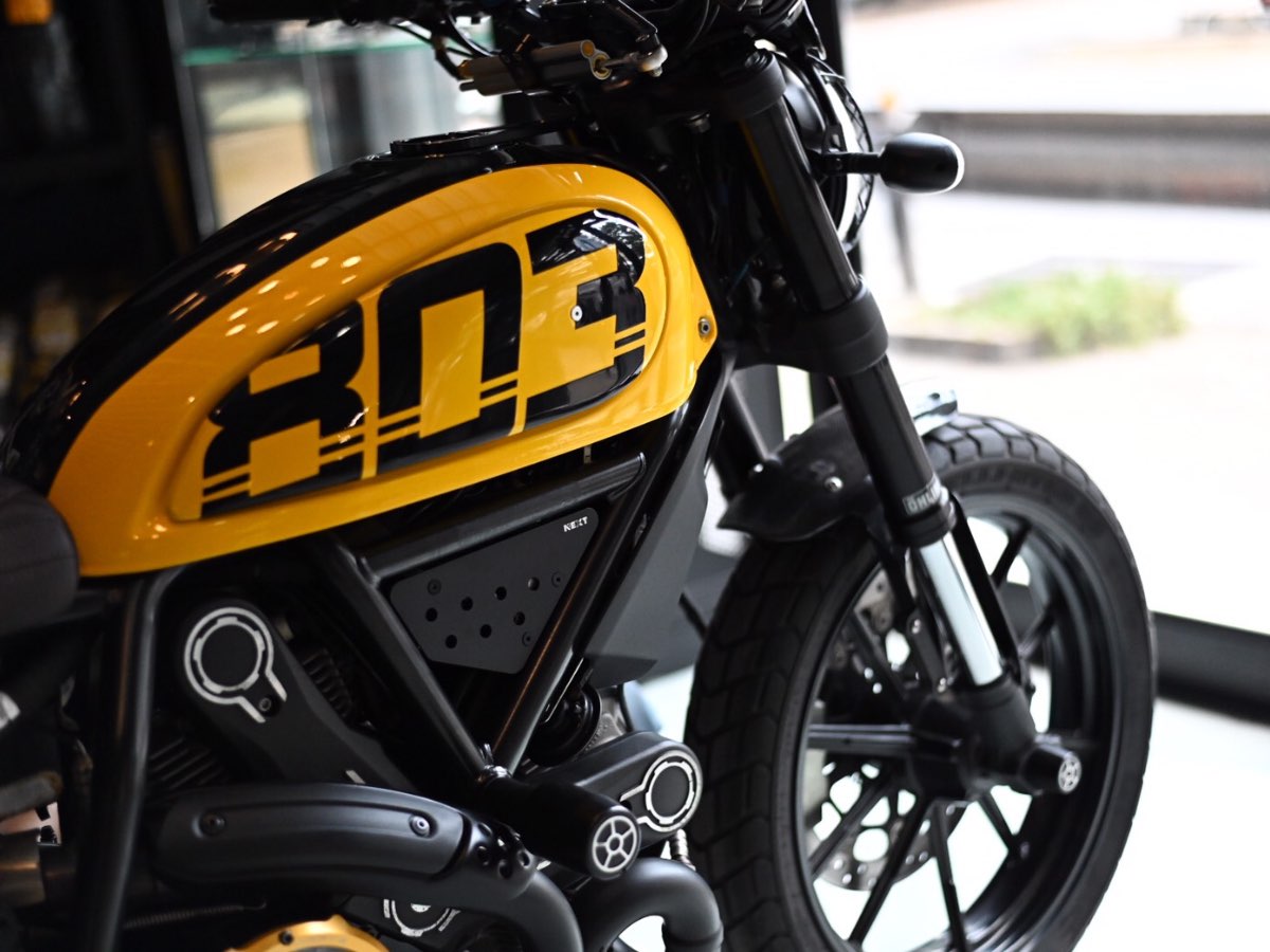 ducati scrambler side frame covers