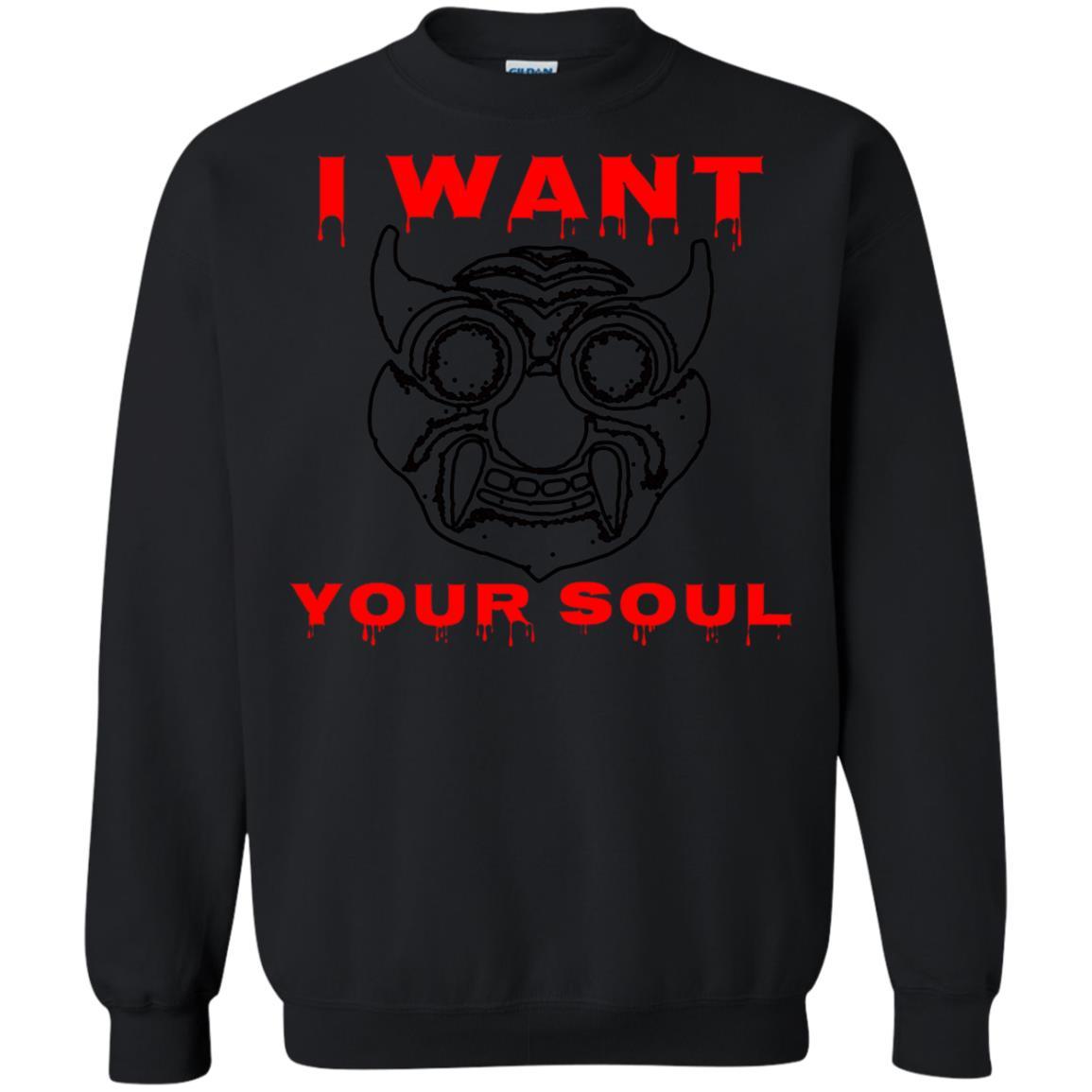 Halloween Ghost I Want Your Soul Halloween Gift Shirts