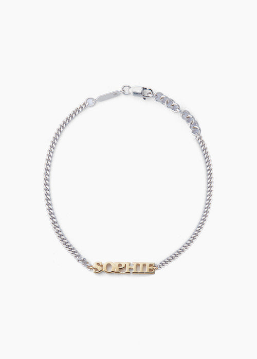 Men's Personalized Name Bracelet 
