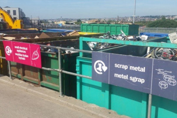recycle centre