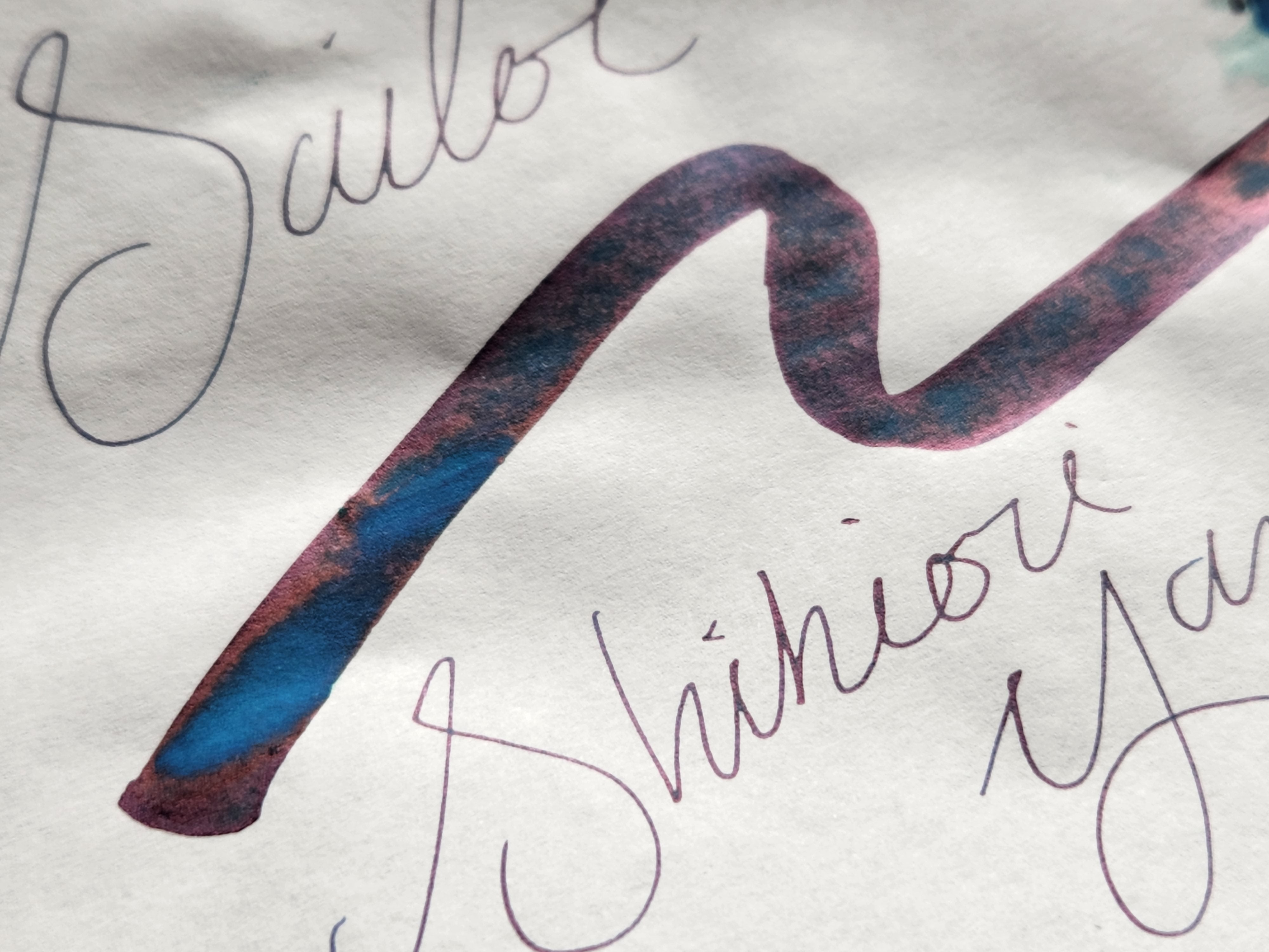 Close-up writing sample of Sailor Yamadori fountain pen ink