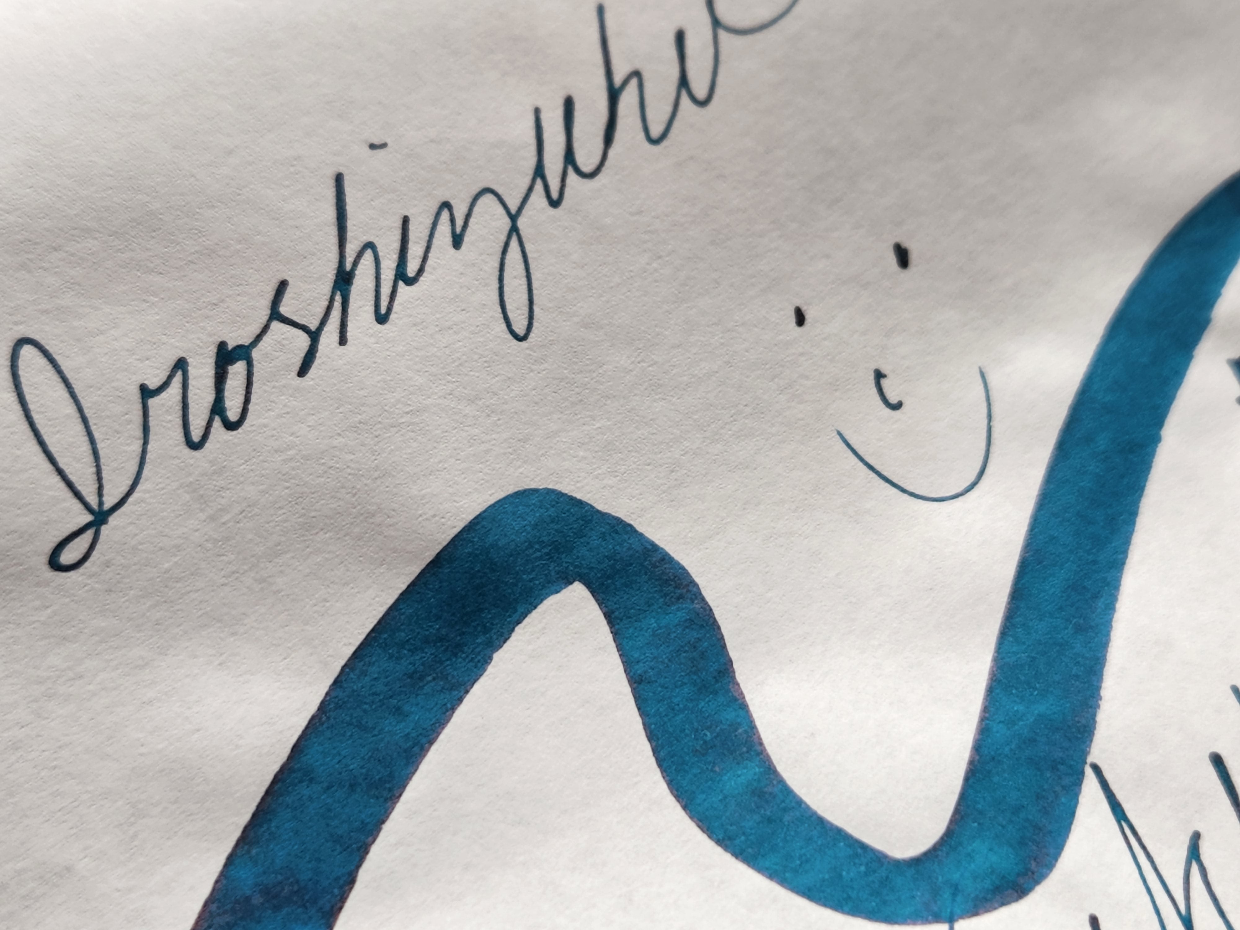 Close-up writing sample of Pilot Iroshizuku Ku-Jaku fountain pen ink