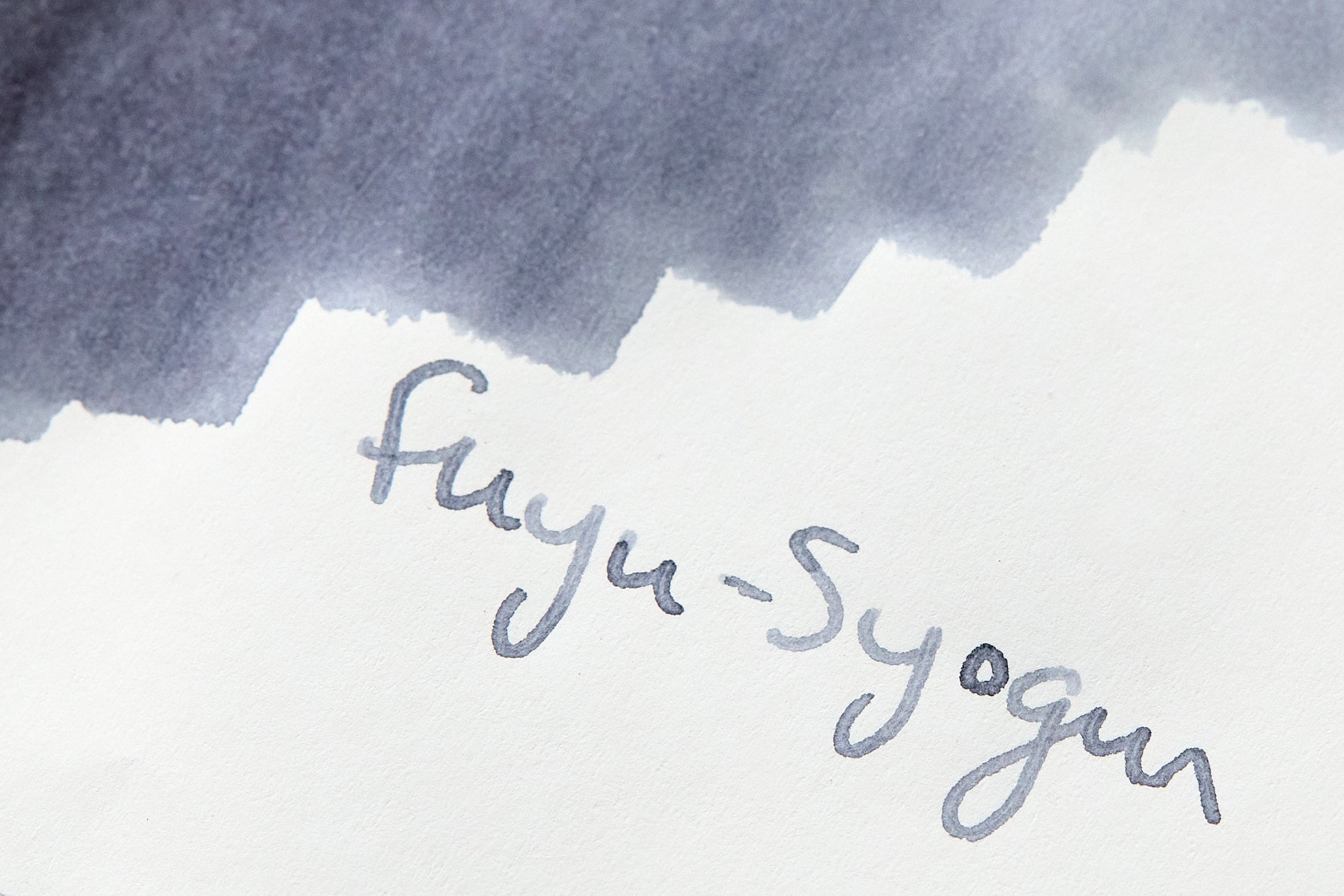 Pilot Iroshizuku Fuyu Syogun ink splatter with writing
