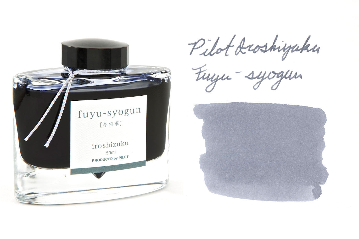 Pilot Iroshizuku Fuyu-Syogun fountain pen ink bottle and swab