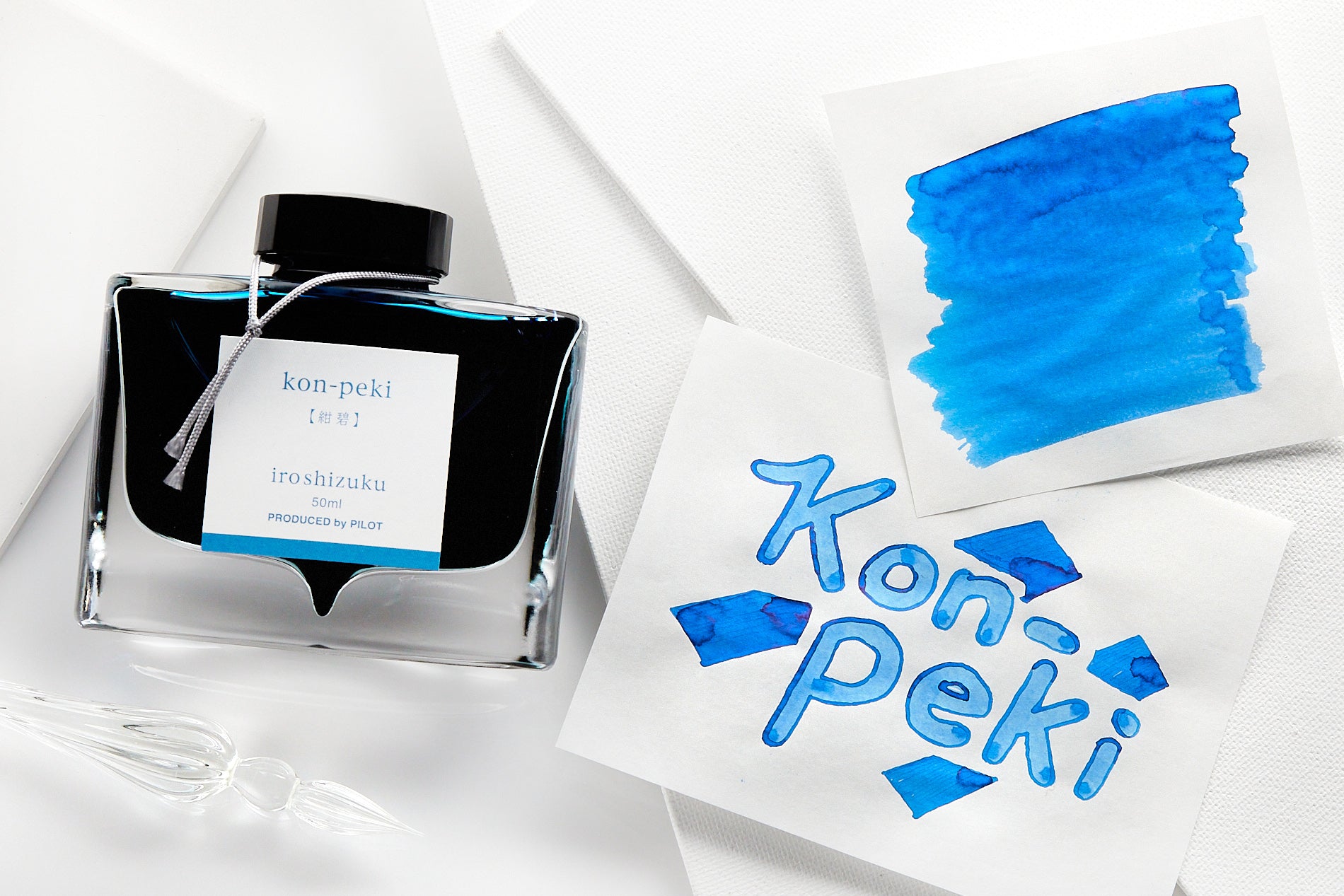 Pilot Iroshizuku Full Line - Ink Sample Set - The Goulet Pen Company