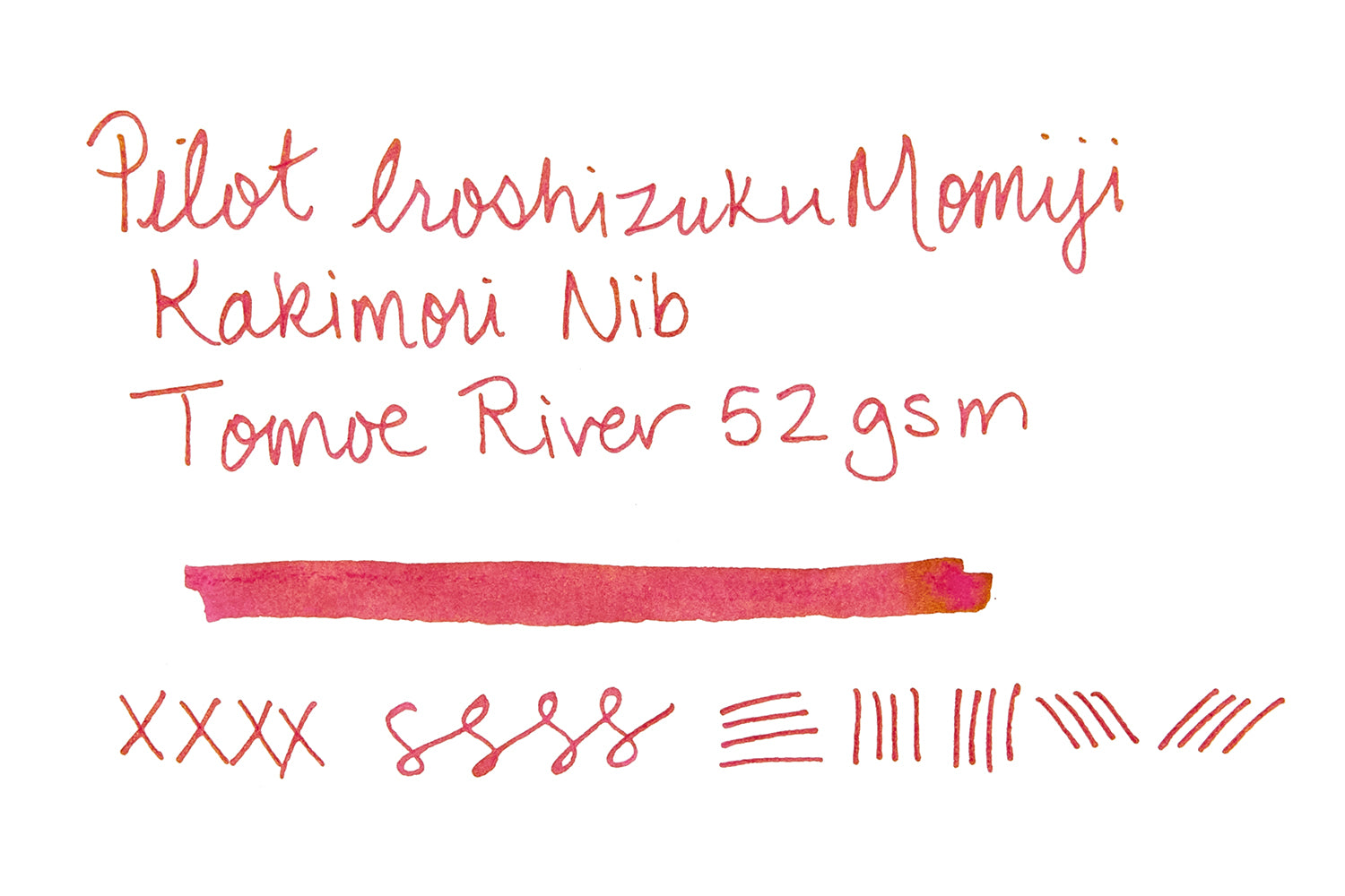 Pilot Iroshizuku Momiji fountain pen ink sample on white blank paper