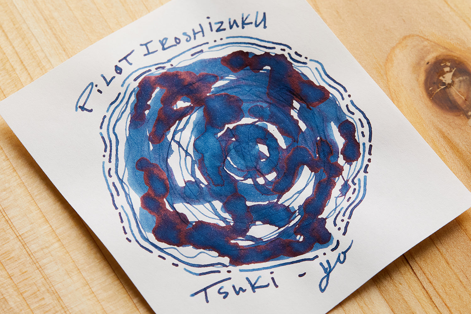 Pilot Iroshizuku Tsuki-Yo examples on a table