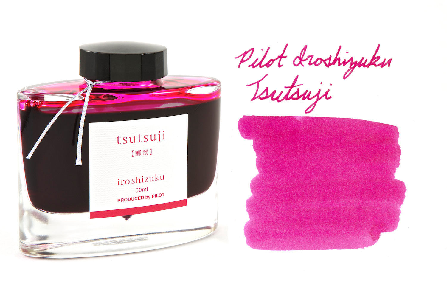 Pilot Iroshizuku Tsutsuji pink fountain pen ink bottle