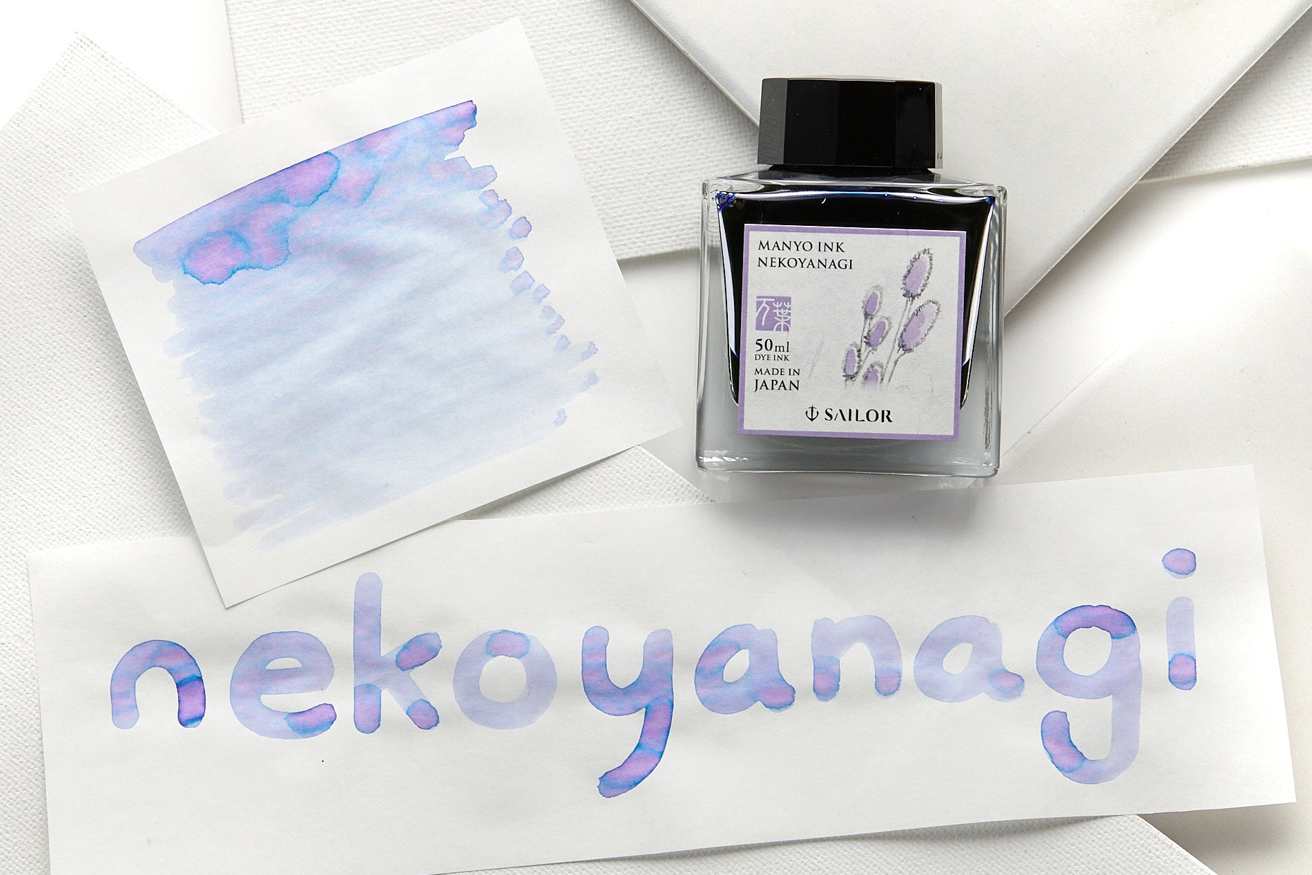 Sailor Manyo Nekoyanagi Fountain Pen Ink