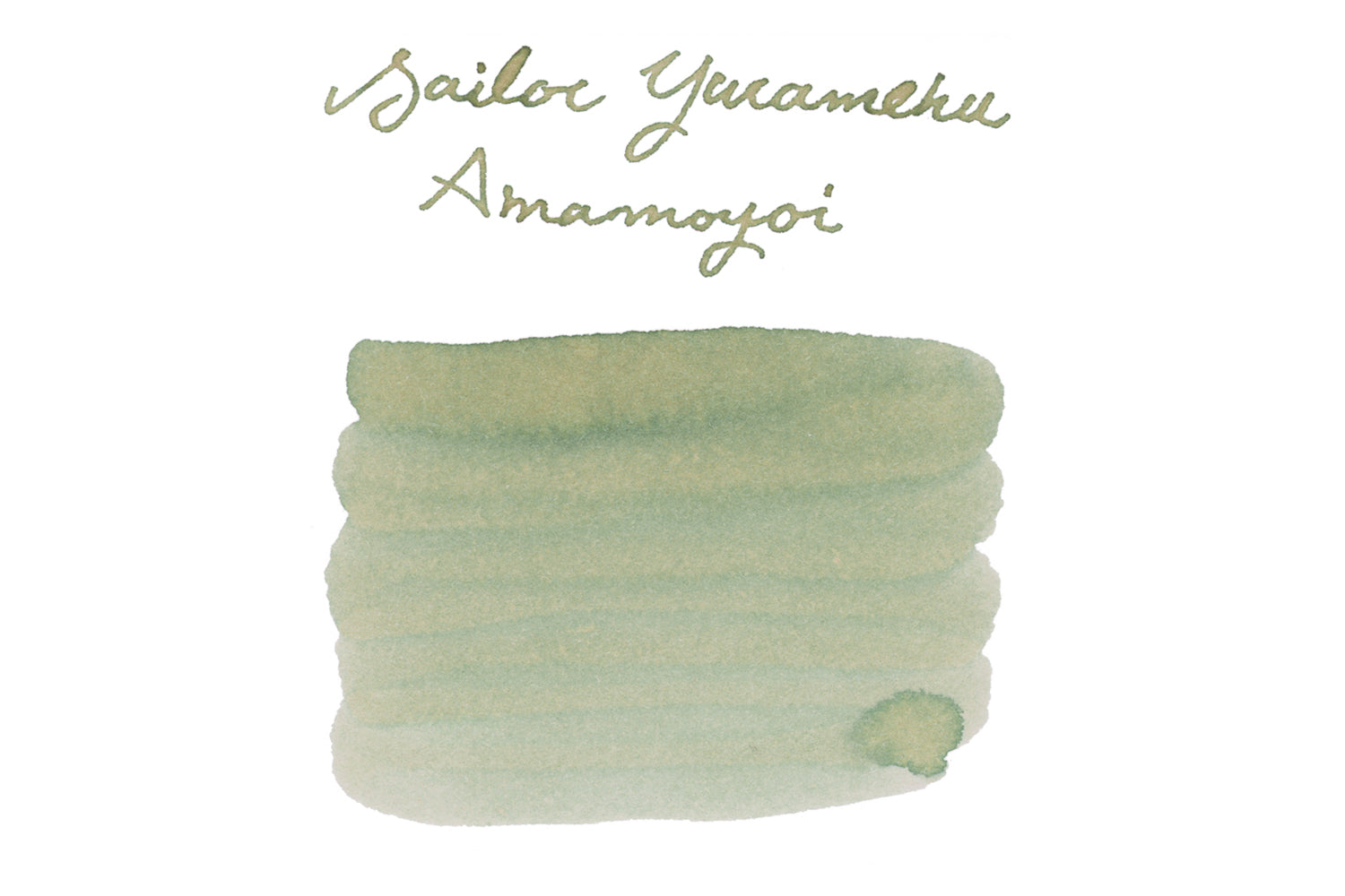 Sailor Yurameku Amamoyoi Fountain Pen Ink swab on white paper.