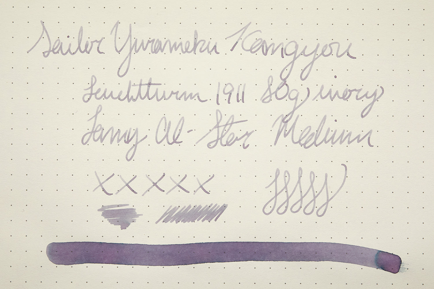 Sailor Yurameku Kangyou Leuchtturm Writing Test