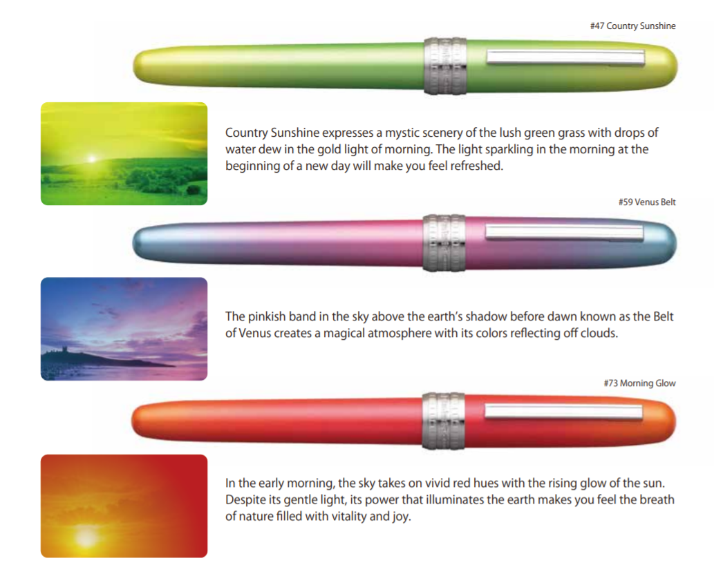 Platinum Plaisir 10th anniversary ombre fountain pens