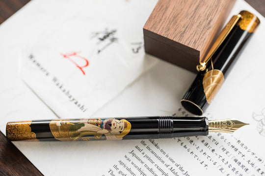 Chateau Prototype Urushi/Raden/Gold Leaf Fountain Pens - Chatterley