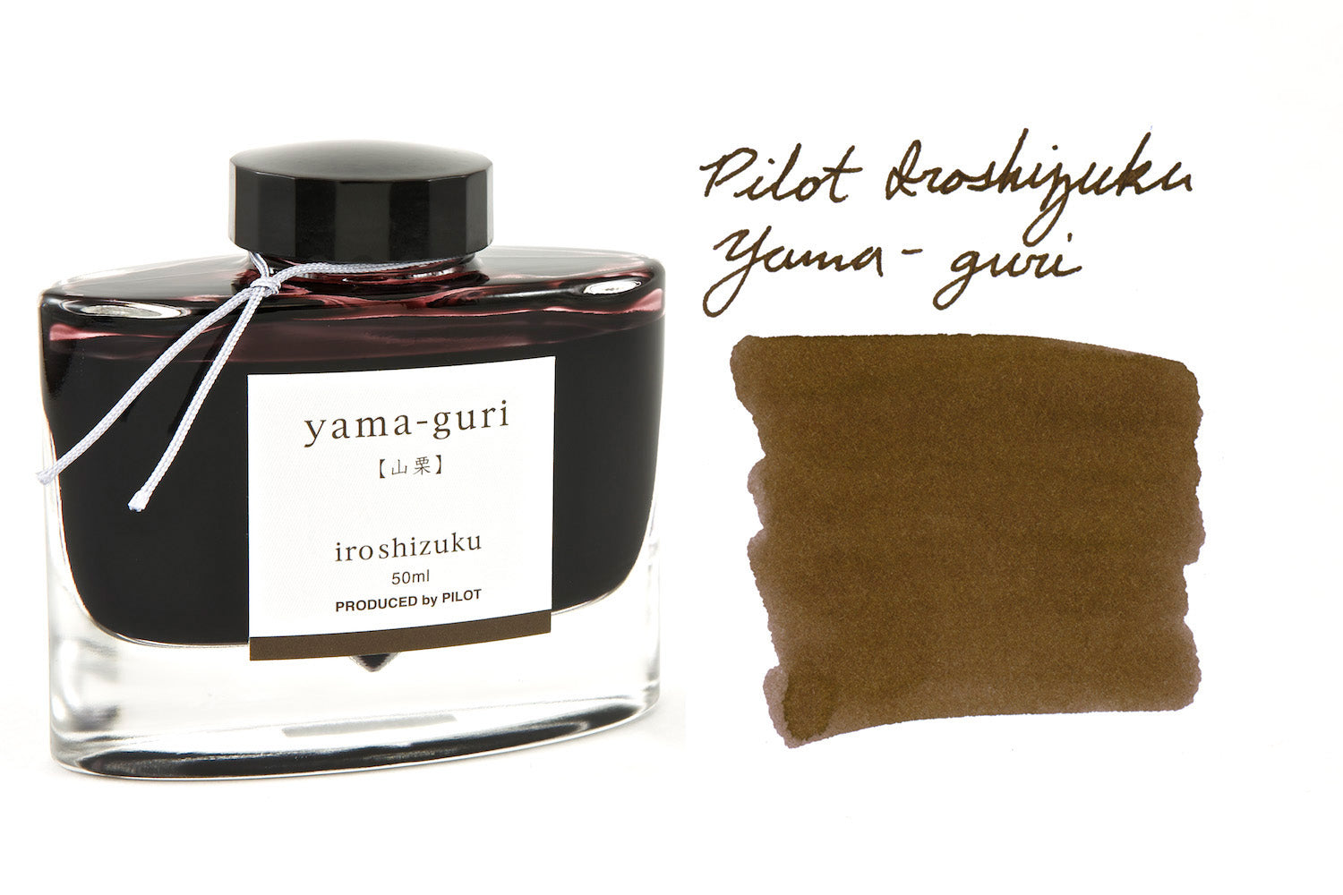 Pilot Iroshizuku Yama-guri - 50ml Bottled Fountain Pen Ink - The ...