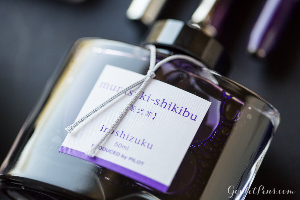 iroshizuku murasaki shikibu